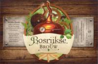 Bierbrouwerij de 3 Horne, Bosrijkse Brouw