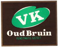 Bierbrouwerij De Vriendenkring, VK Oud Bruin