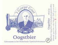 Bierbrouwerij Openluchtmuseum Arnhem, Oogstbier