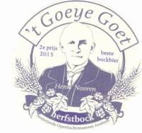 Bierbrouwerij Openluchtmuseum Arnhem, 't Goeye Goet Herfstbock