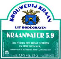 Brouwerij Kraan (Bodegraven), Kraanwater 5.9