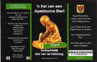 Stadsbierbrouwerij Apeldoorn, 'n Kei van een Apeldoorns Bier! Tripel