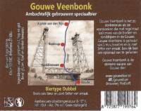 Brouwerij Riethoff, Gouwe Veenbonk Dubbel