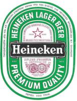 Heineken, Heineken Lager Beer