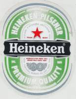 Heineken, Heineken Pilsener