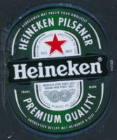 Heineken, Heineken Pilsener 