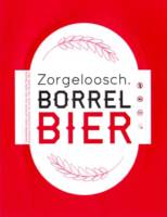 Berging Brouwerij, Zorgeloos Borrelbier