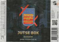 Brouwerij Zevenstar, Jutse Bok