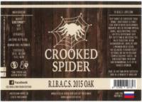 Crooked Spider, R.I.B.A.C.S. 2015 Oak