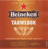 Heineken, Heineken Tarwebok