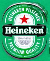 Heineken, Heineken Pilsener 