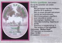 Microbrouwerij Bulkse Hoek, Driels Speltbier Honey