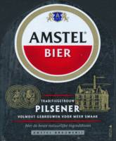 Heineken, Amstel Bier Pilsener