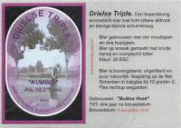 Microbrouwerij Bulkse Hoek, Drielse Triple Kumino