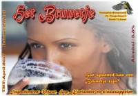 Stoombierbrouwerij De Pimpelier, Het Brunetje