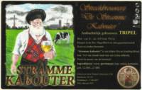 Streekbrouwerij De Stramme Kabouter, Stramme Kabouter Tripel