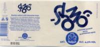 Oedipus Brewing, Slomo Session Saison With Slovenian Hops