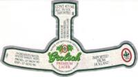 Grolsch, Grolsch Premium Lager