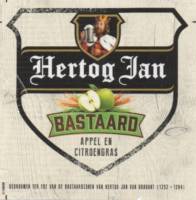 Hertog Jan Brouwerij, Bastaard Appel en Citroengras