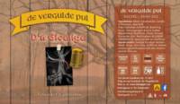 Brouwerij de Vergulde Pul, D'n Gloeiige Quadrupel