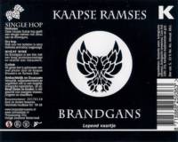 Kaapse Brouwers, Kaapse Ramses Brandgans