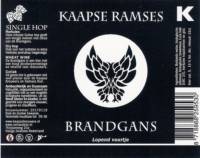 Kaapse Brouwers, Kaapse Ramses Brandgans