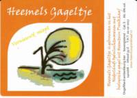 Bierbrouwerij Openluchtmuseum Arnhem, Heemels Gageltje