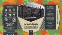 Brouwerij Rufus, De Broeders Kloosterbier