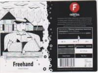 Brouwerij Frontaal, Freehand French Saison