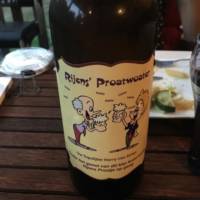 Bierbrouwerij Vermeersen , Rijens' Proatwater