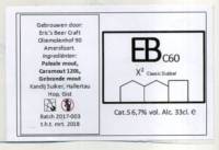Eric's Beer Craft (EBC), EBC60 X2 Classic Dubbel
