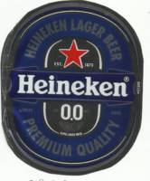 Heineken, Heineken Lager Beer 0.0