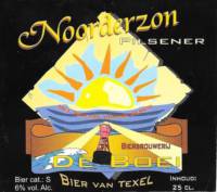 Brouwerij de Boei, Noorderzon Pilsener