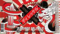 Bierbrouwerij De Leckere, Japanese Pale Ale