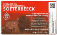 Wilskracht Stadsbrouwerij Ravenstein, Soeterbeeck  Tripel speciaalbier Wilskracht Stadsbrouwerij Ravenstein, Soeterbeeck  Tripel speciaalbier