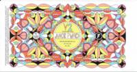 Brouwerij Frontaal, Juice Punch V2