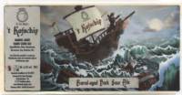 Brouwerij De School , 't Kofschip Barrel Aged Dark Sour Ale