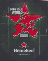 Heineken, Heineken Premium Quality