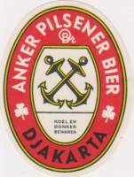 Archipel Brouwerij Compagnie/Oranjebrouwerijen, Anker Pilsener Bier
