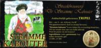 Streekbrouwerij De Stramme Kabouter, Stramme kabouter Tripel
