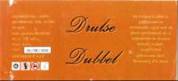 Brouwerij d'n Drul, Drulse Dubbel