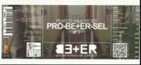 BE+ER, Pro-Be+Er-Sel #1 Peated Milk Stout