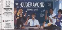 Brouwerij De School , Ouderavond Tiramisu Stout
