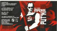 Bad Hair Brewing, Imperial Put'n Barrel Aged Stout