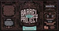 Rockin' Ludina Brewery, Barrel Aged Project Laphroiag Quadrupel