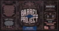 Rockin' Ludina Brewery, Barrel Aged Project Sherry Oloroso Quadrupel