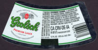 Grolsch, Grolsch Premium lager