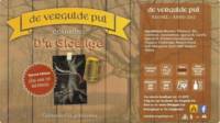 Brouwerij de Vergulde Pul, D'n Gloeiige Quadrupel