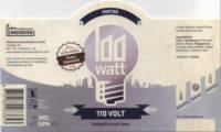 100 Watt Brewery, 110 Volt  Porter