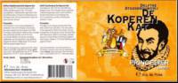 Delftse Stadsbrouwerij De Koperen Kat, Princebier Amber